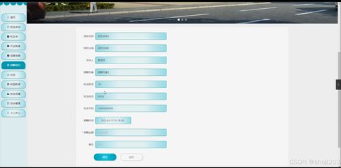 python flask计算机毕业设计校友管理与服务系统的设计与实现 程序 开题 论文